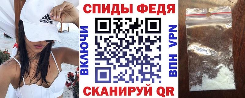 Купить закладки  Городец  Амфетамин 98% 