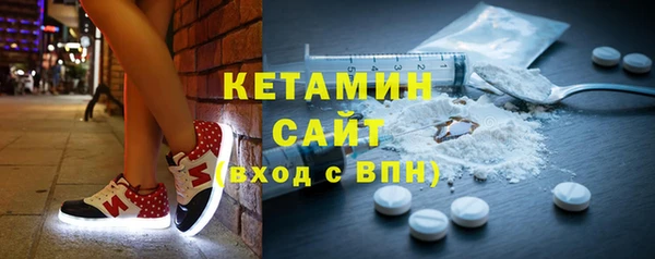 скорость Касимов
