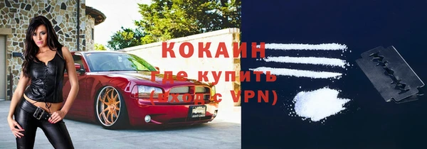 скорость Касимов