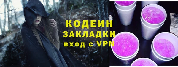 скорость Касимов