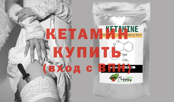 скорость Касимов