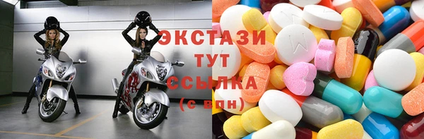 скорость Касимов