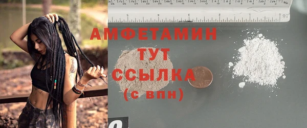скорость Касимов