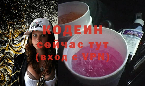 гидропоника Карталы