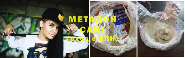 герыч Карпинск