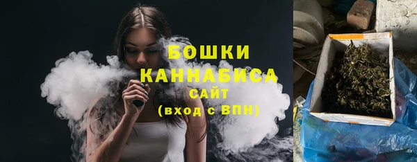 герыч Карпинск