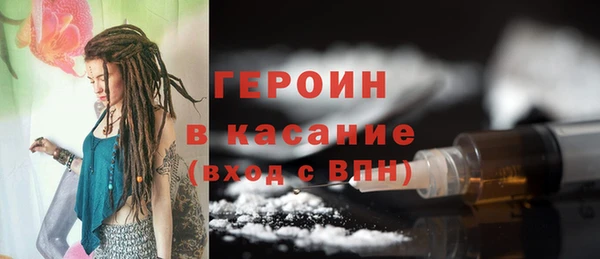 скорость Касимов