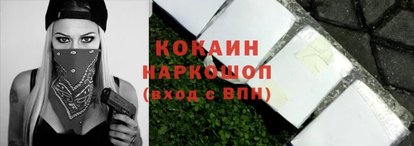 скорость Касимов