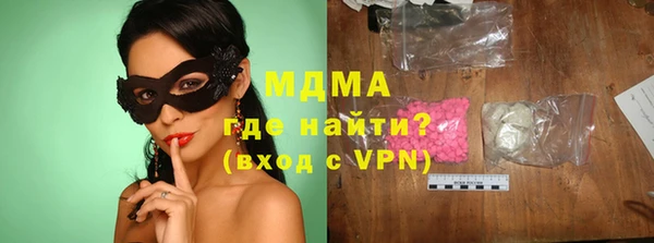 скорость Касимов
