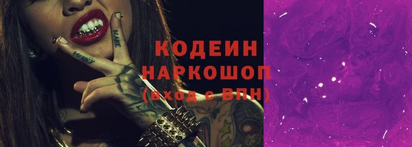 скорость Касимов