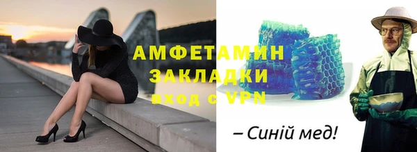 гидропоника Карталы