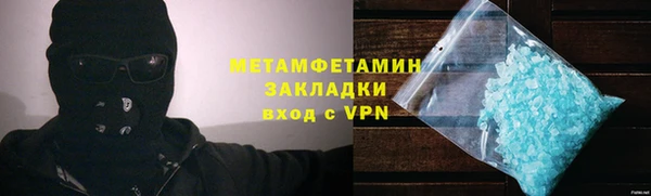 скорость Касимов