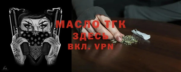герыч Карпинск