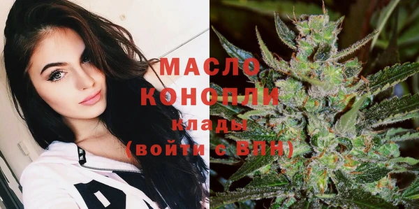 скорость Касимов