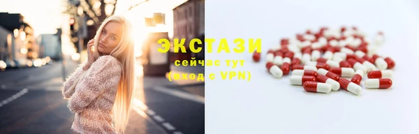 гидропоника Карталы