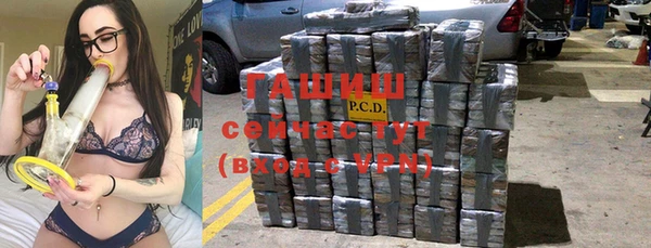 скорость Касимов