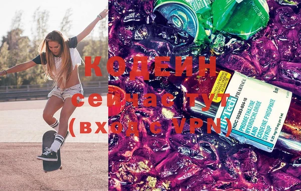 гидропоника Карталы