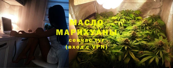 гидропоника Карталы