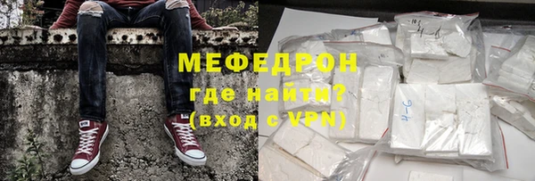 скорость Касимов