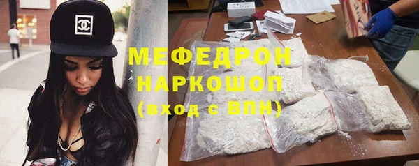 гидропоника Карталы