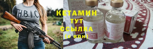 гидропоника Карталы