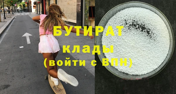 скорость Касимов