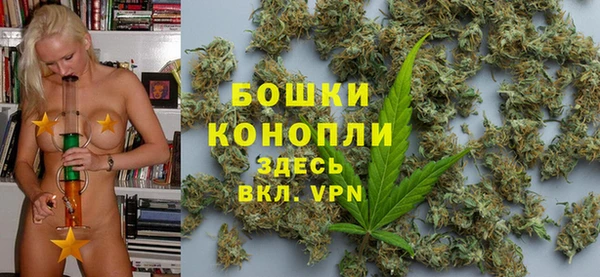 герыч Карпинск