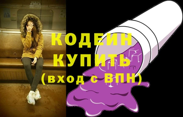скорость Касимов
